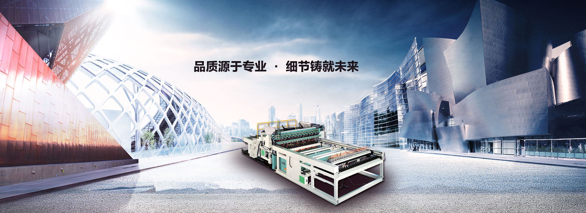 標(biāo)準(zhǔn)篩是對(duì)物質(zhì)顆粒的粒度分級(jí)、粒度檢測(cè)的工具